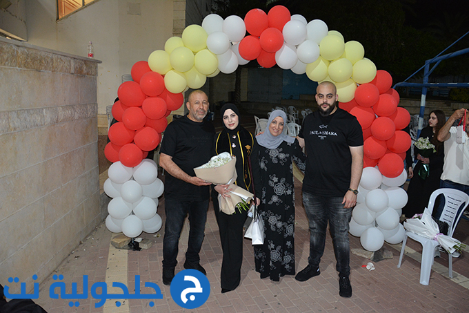 حفل تخريج الفوج التاسع والثلاثين في دار التربية والعلوم الشاملة – عتيد جلجولية